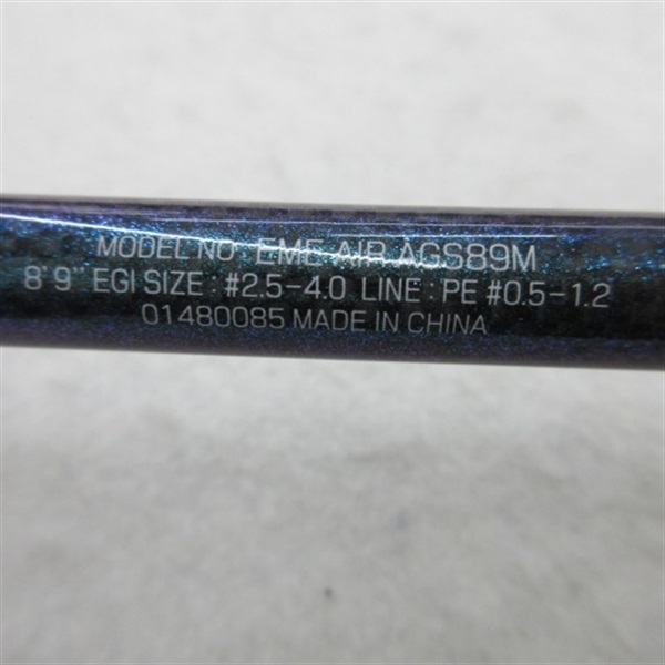 １５エメラルダスＡＩＲ　ＡＧＳ８９Ｍ